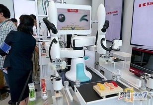 日本展示最新 暖男版 机器人,可下厨房做饭 图